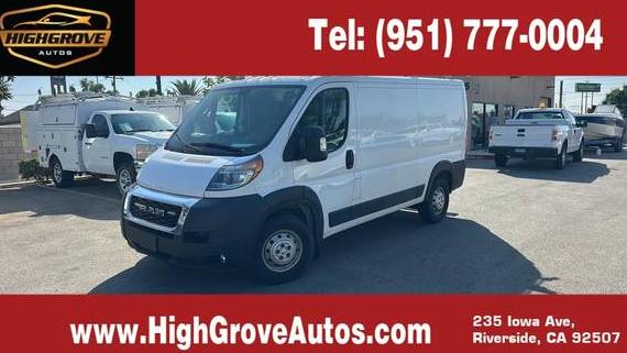 RAM PROMASTER 1500 2019 3C6TRVAG1KE505719 image